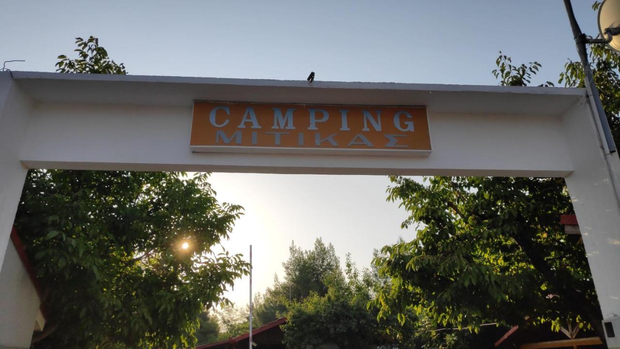 Camping Mitikas And Bungalows Plaka Litochorou Ngoại thất bức ảnh